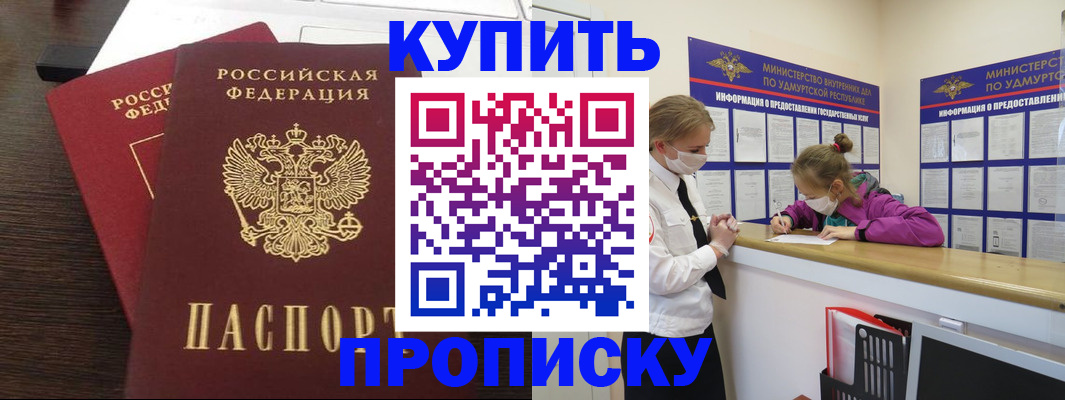 форма 3 в Бутурлиновке